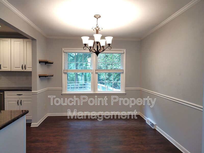 Charming split level home located in the Mcclintock Woods Community in Charlotte! property image